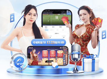 8868 “园林管理工作面临困境：如何优化城市环境？”