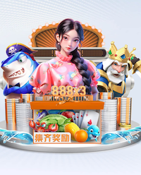8868在线 什么叫做精品园林景观设计