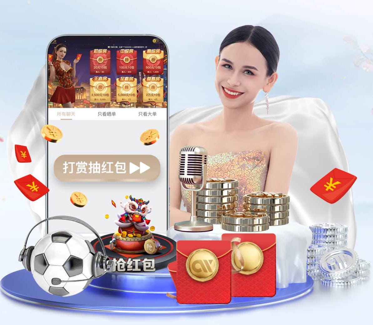 8868网页 绿化工程施工垫资方案范本